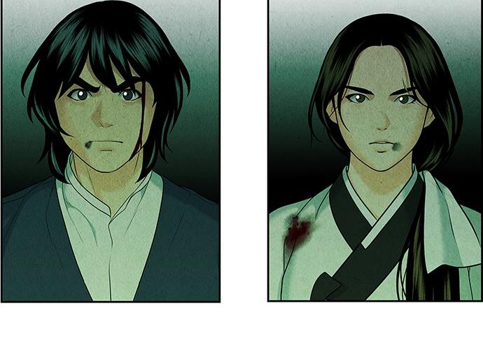 Cửa hàng đồ cổ tương lai chapter 28 - Trang 164