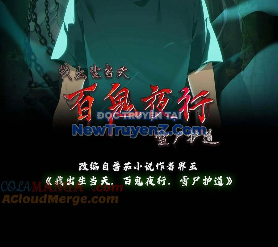 Ngày Tôi Sinh Ra, Bách Quỷ Dạ Hành, Tuyết Thi Hộ đạo chapter 719 - Trang 2