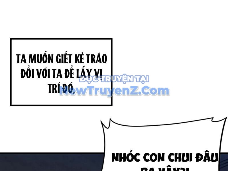 Phụng Chỉ Xuất Quỹ chapter 26 - Trang 74