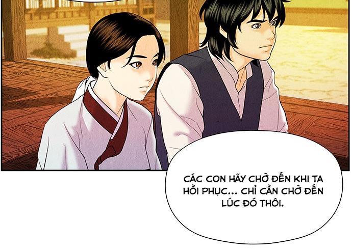 Cửa hàng đồ cổ tương lai chapter 27 - Trang 58