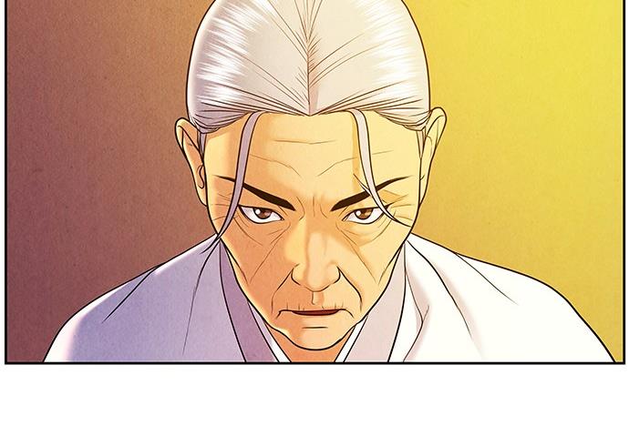 Cửa hàng đồ cổ tương lai chapter 25 - Trang 207