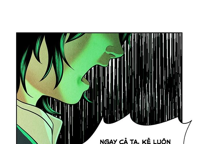 Cửa hàng đồ cổ tương lai chapter 28 - Trang 231