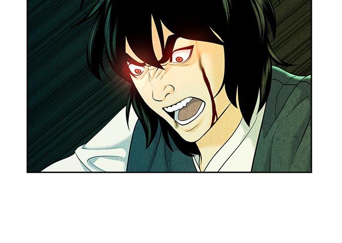 Cửa hàng đồ cổ tương lai chapter 29 - Trang 151
