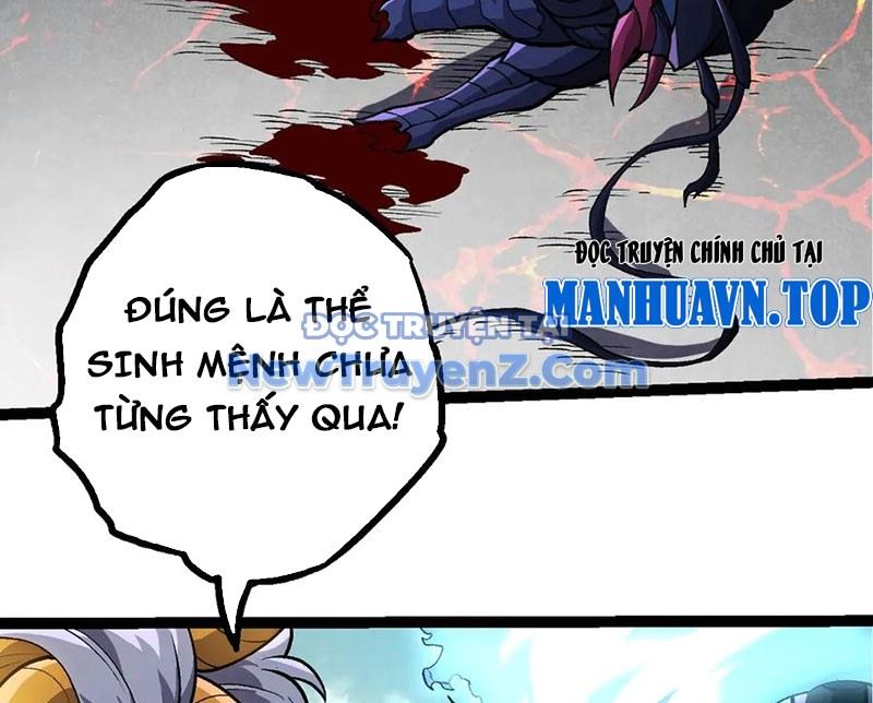 Chuyển Sinh Thành Liễu Đột Biến chapter 380 - Trang 74