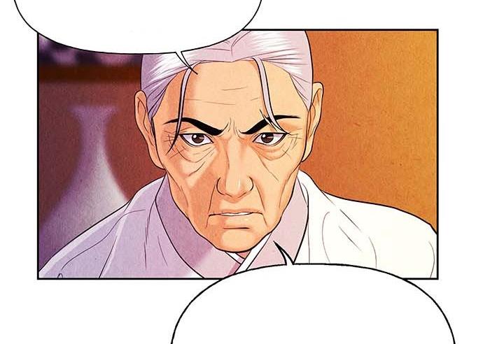 Cửa hàng đồ cổ tương lai chapter 29 - Trang 306