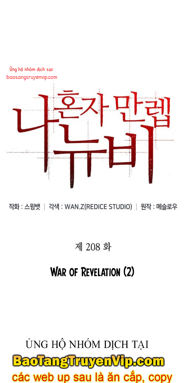 Tôi Là Tân Thủ Có Cấp Cao Nhất chapter 208 - Trang 19