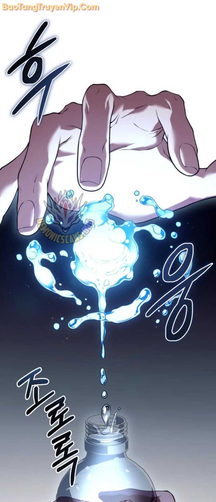 Tuyệt Đối Dân Cư chapter 32.1 - Trang 2