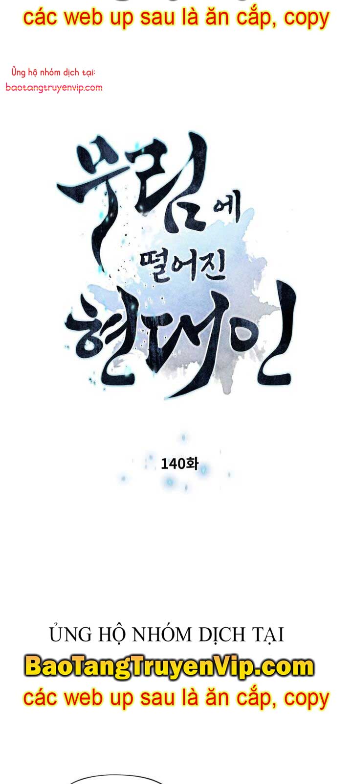 Chuyển Sinh Vào Thế Giới Võ Lâm chapter 140.1 - Trang 6