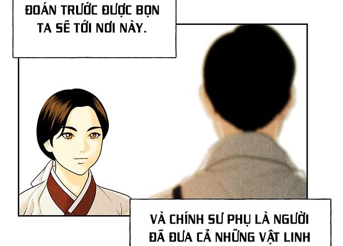 Cửa hàng đồ cổ tương lai chapter 27 - Trang 106