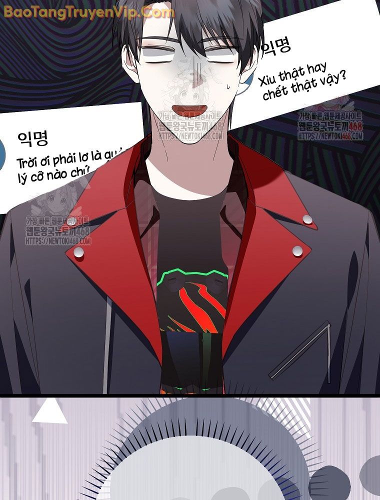 Nhà Soạn Nhạc Thiên Tài Đã Trở Lại chapter 68 - Trang 26