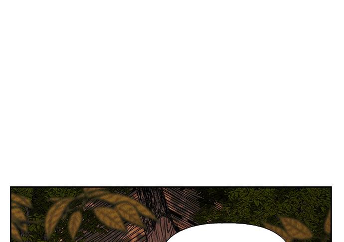 Cửa hàng đồ cổ tương lai chapter 26 - Trang 248