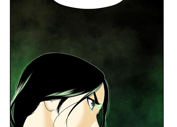 Cửa hàng đồ cổ tương lai chapter 28 - Trang 182