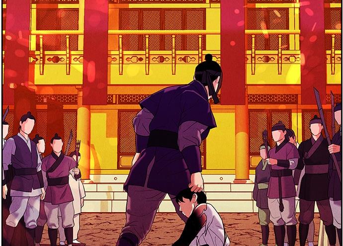 Cửa hàng đồ cổ tương lai chapter 27 - Trang 236