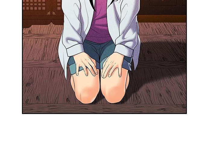 Cửa hàng đồ cổ tương lai chapter 27 - Trang 134