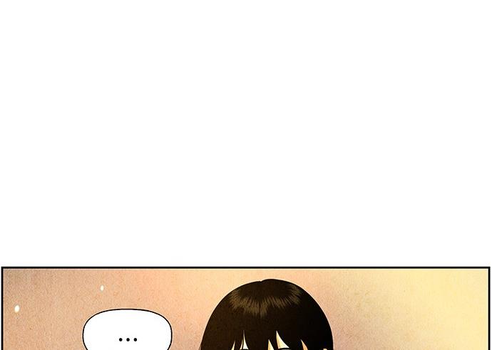 Cửa hàng đồ cổ tương lai chapter 29 - Trang 266