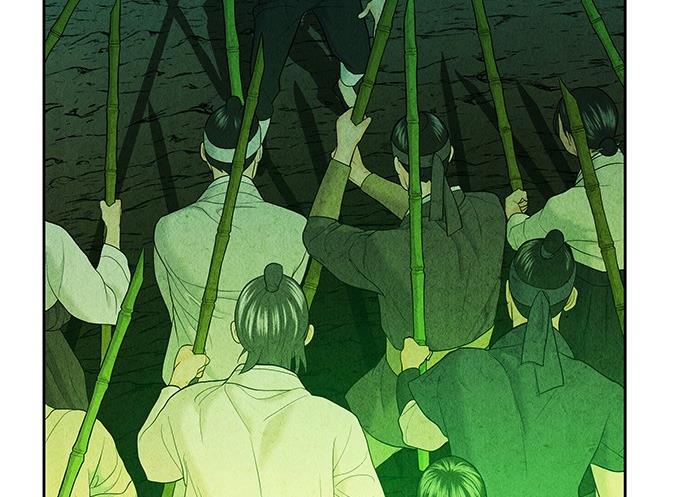 Cửa hàng đồ cổ tương lai chapter 28 - Trang 49