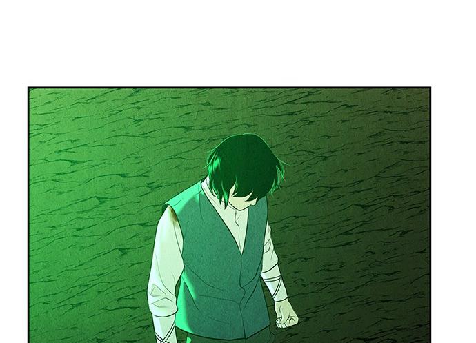 Cửa hàng đồ cổ tương lai chapter 28 - Trang 223