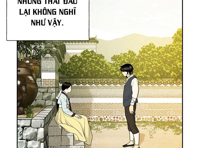Cửa hàng đồ cổ tương lai chapter 27 - Trang 64