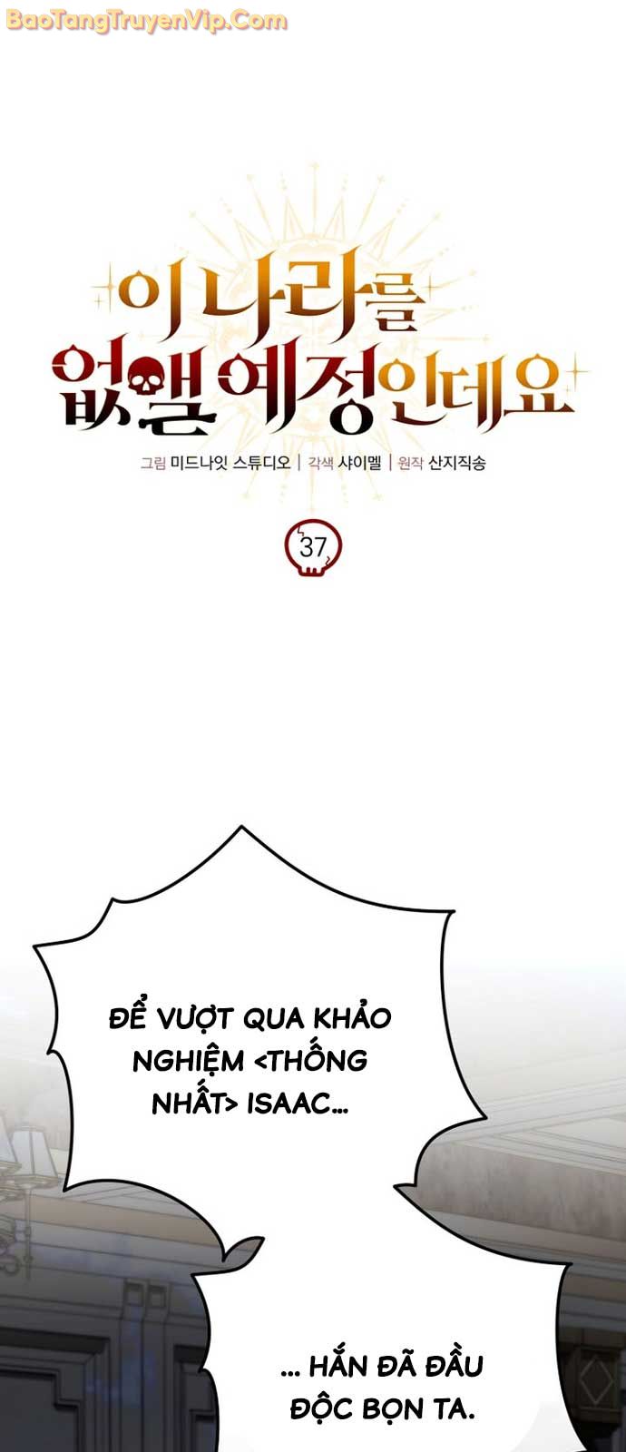 Ta Sẽ Phá Hủy Đất Nước Này chapter 37.1 - Trang 1