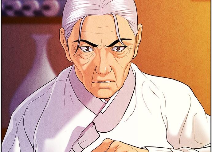 Cửa hàng đồ cổ tương lai chapter 27 - Trang 137