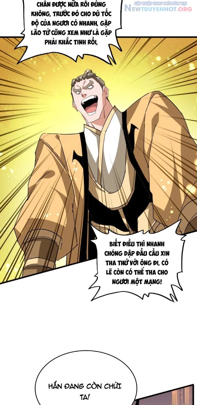 Đại Quản Gia Là Ma Hoàng chapter 710 - Trang 11