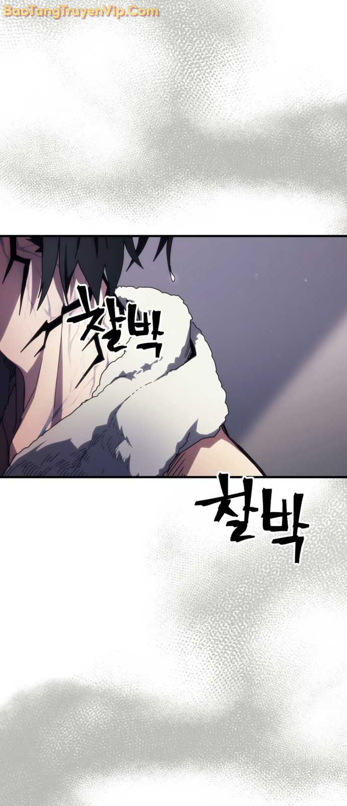 Hãy Hành Động Như Một Boss Đi Ngài Mr Devourer chapter 78.1 - Trang 16