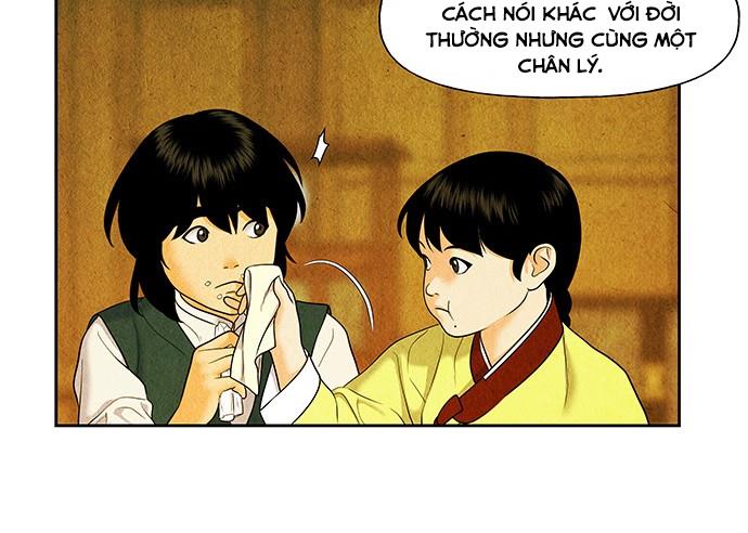 Cửa hàng đồ cổ tương lai chapter 29 - Trang 253