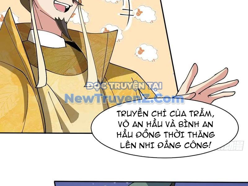 Công Tử Biệt Tú! chapter 209 - Trang 20