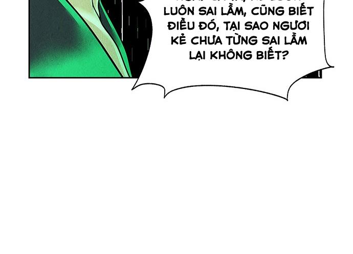 Cửa hàng đồ cổ tương lai chapter 28 - Trang 232