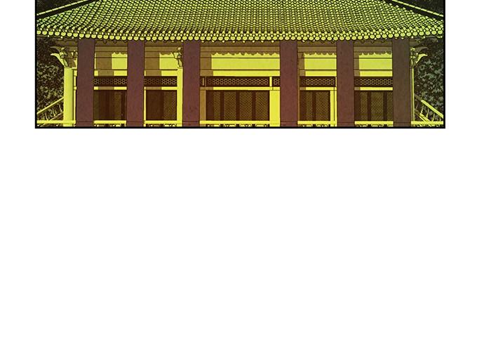 Cửa hàng đồ cổ tương lai chapter 28 - Trang 75