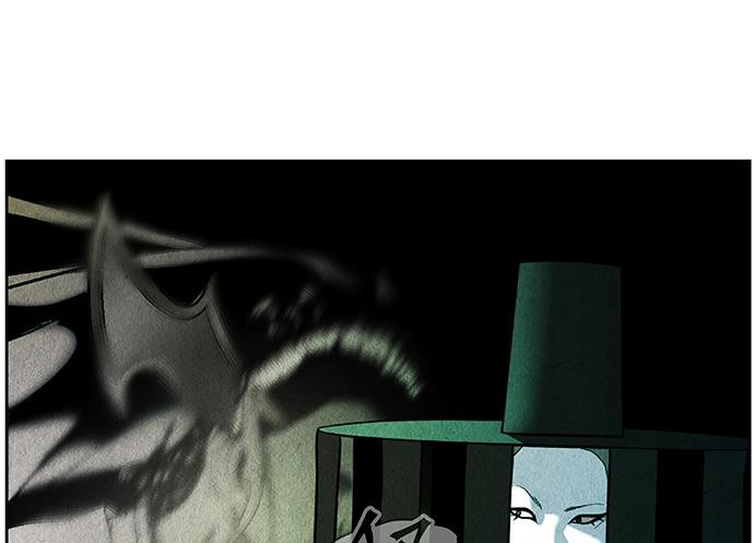 Cửa hàng đồ cổ tương lai chapter 28 - Trang 144