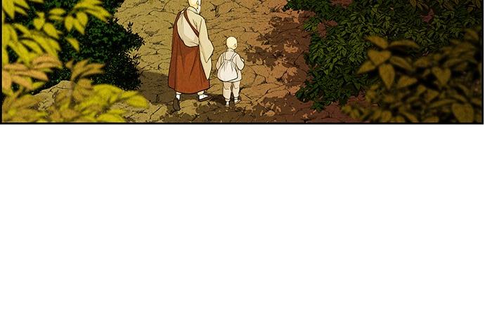 Cửa hàng đồ cổ tương lai chapter 25 - Trang 262