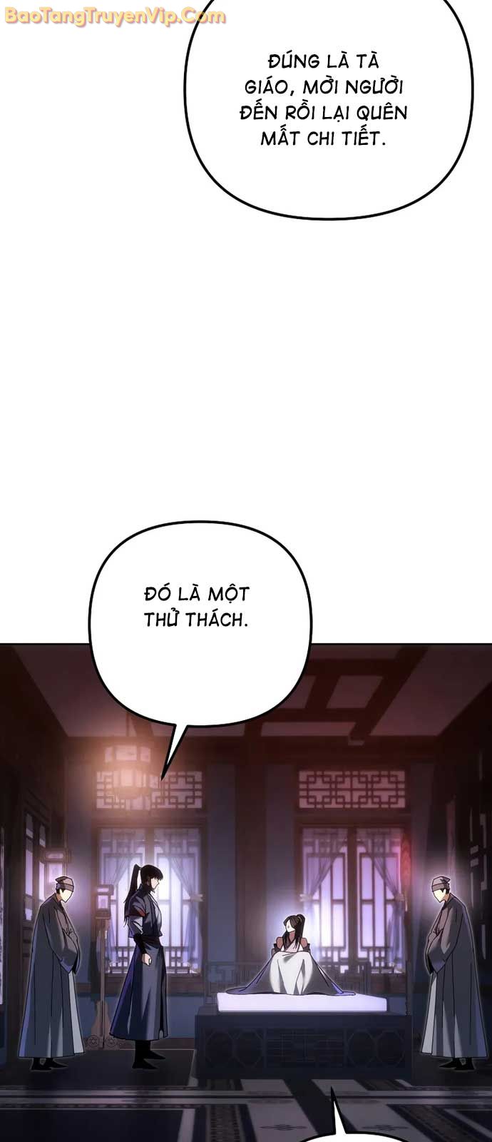 Chuyển Thế Ma Thần Ký chapter 46 - Trang 48
