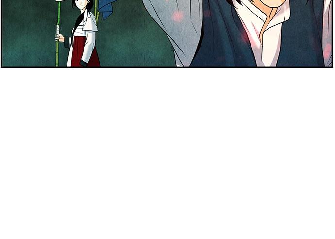 Cửa hàng đồ cổ tương lai chapter 29 - Trang 110