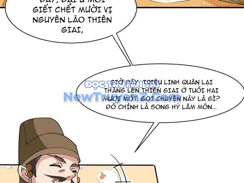 Công Tử Biệt Tú! chapter 209 - Trang 19