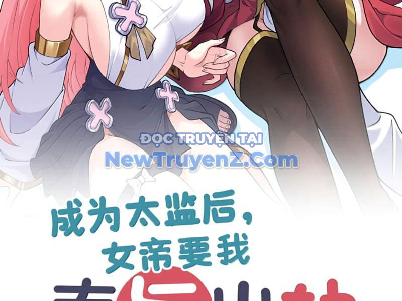 Phụng Chỉ Xuất Quỹ chapter 26 - Trang 2