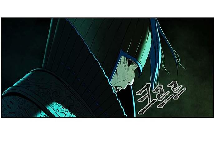 Cửa hàng đồ cổ tương lai chapter 29 - Trang 57