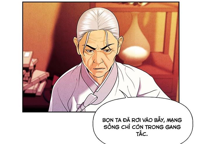 Cửa hàng đồ cổ tương lai chapter 27 - Trang 130
