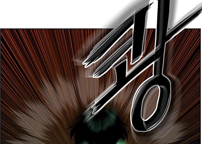 Cửa hàng đồ cổ tương lai chapter 29 - Trang 179