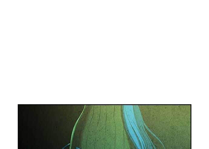 Cửa hàng đồ cổ tương lai chapter 29 - Trang 75