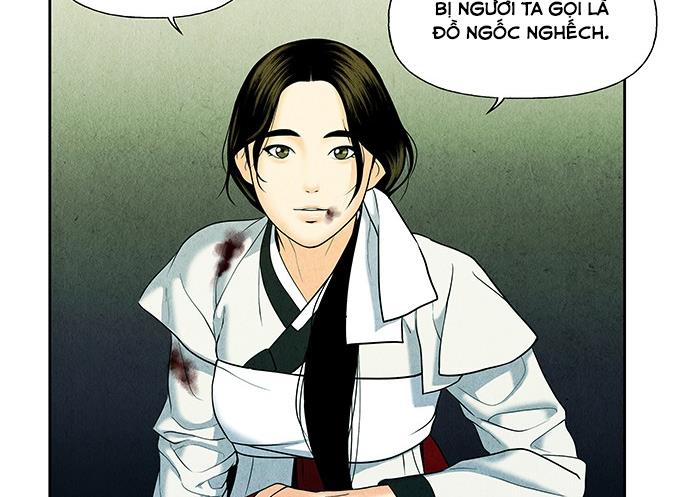 Cửa hàng đồ cổ tương lai chapter 28 - Trang 125