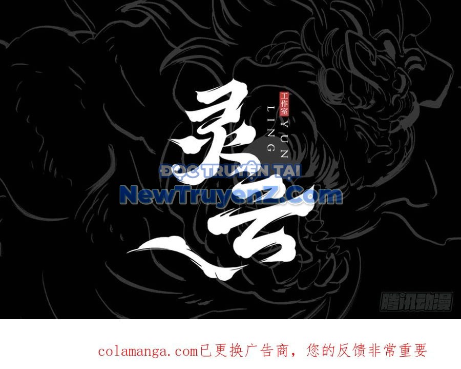 Phong Yêu Vấn Đạo chapter 159 - Trang 177
