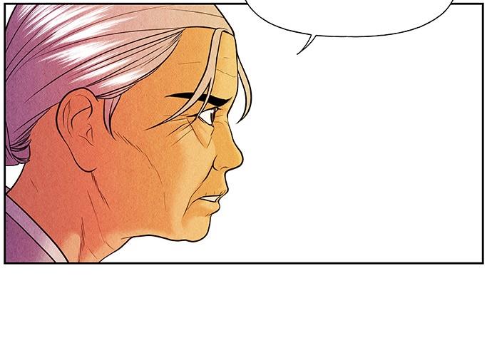 Cửa hàng đồ cổ tương lai chapter 27 - Trang 116