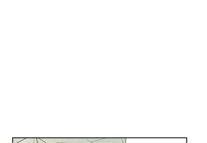Cửa hàng đồ cổ tương lai chapter 25 - Trang 41