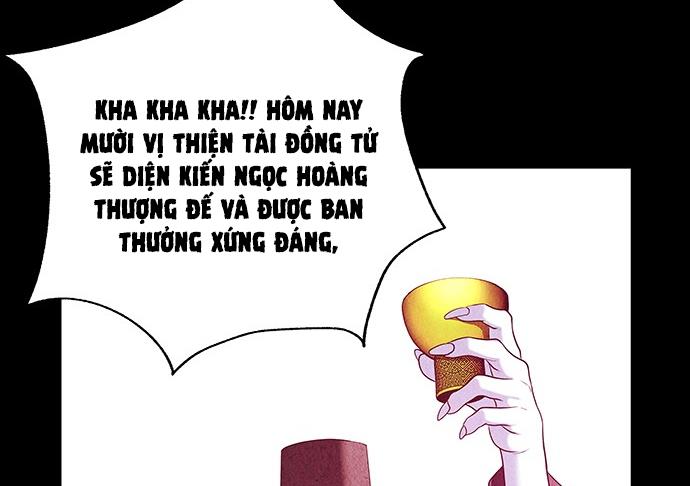 Cửa hàng đồ cổ tương lai chapter 26 - Trang 113