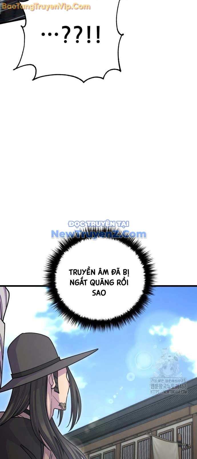 Thiên Hạ Đệ Nhất Đại Sư Huynh chapter 135 - Trang 4