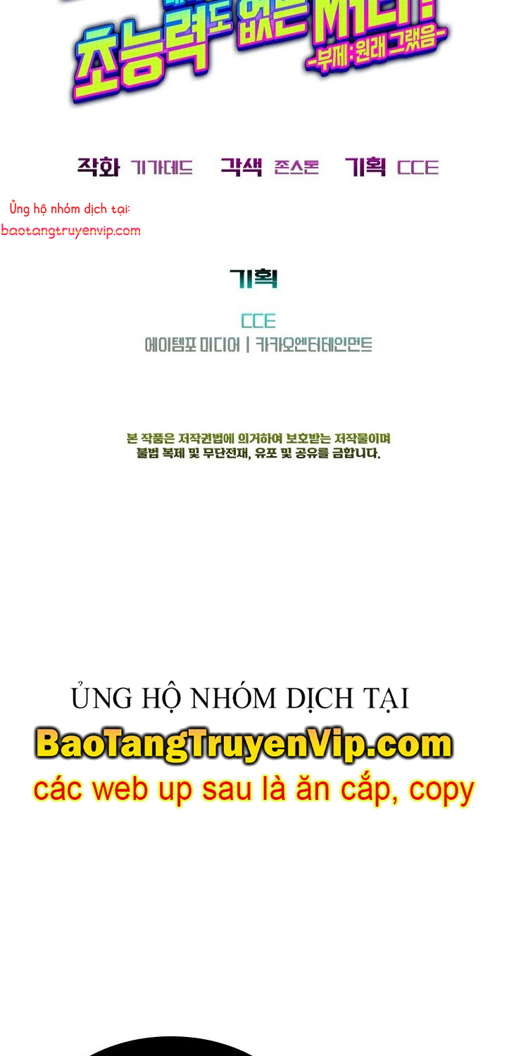 Youtuber Thể Hình Một Triệu Subs chapter 11 - Trang 136