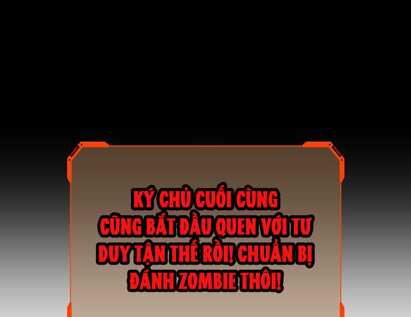 Hệ Thống Tận Thế Của Ta chapter 1 - Trang 146