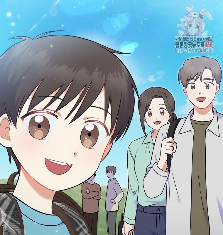 Làm Siêu Sao Từ 0 Tuổi chapter 55 - Trang 4