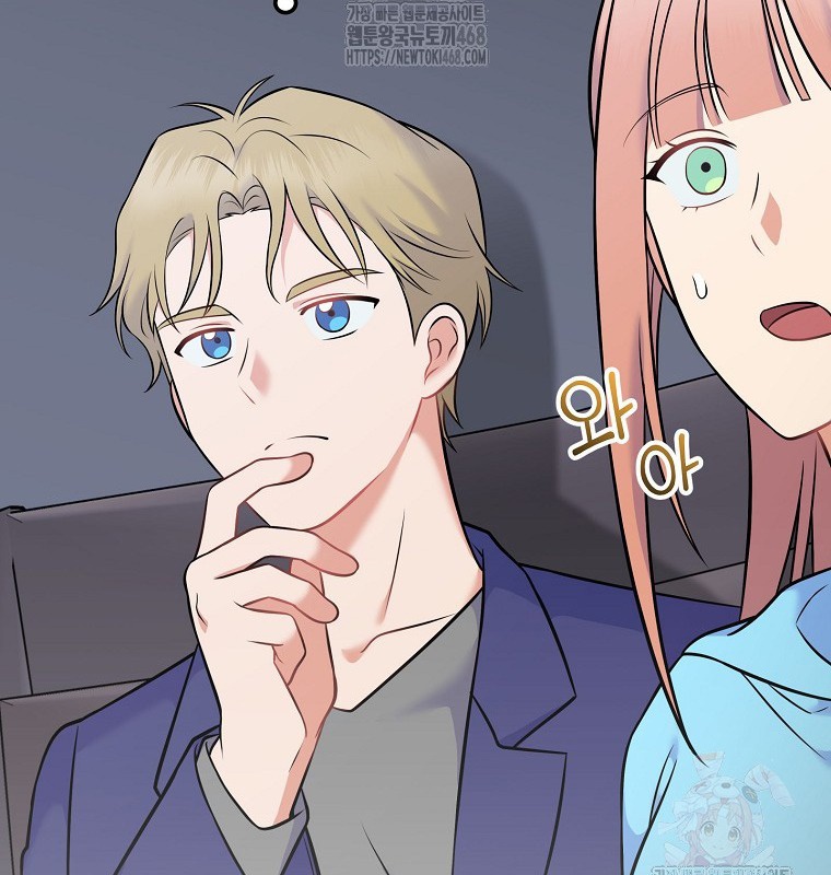Làm Siêu Sao Từ 0 Tuổi chapter 55 - Trang 113
